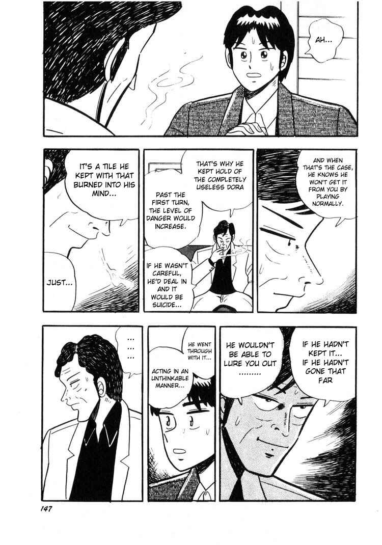 Page 23 Chapter 6 Ten - The Nice Guy on the Path of Tenho