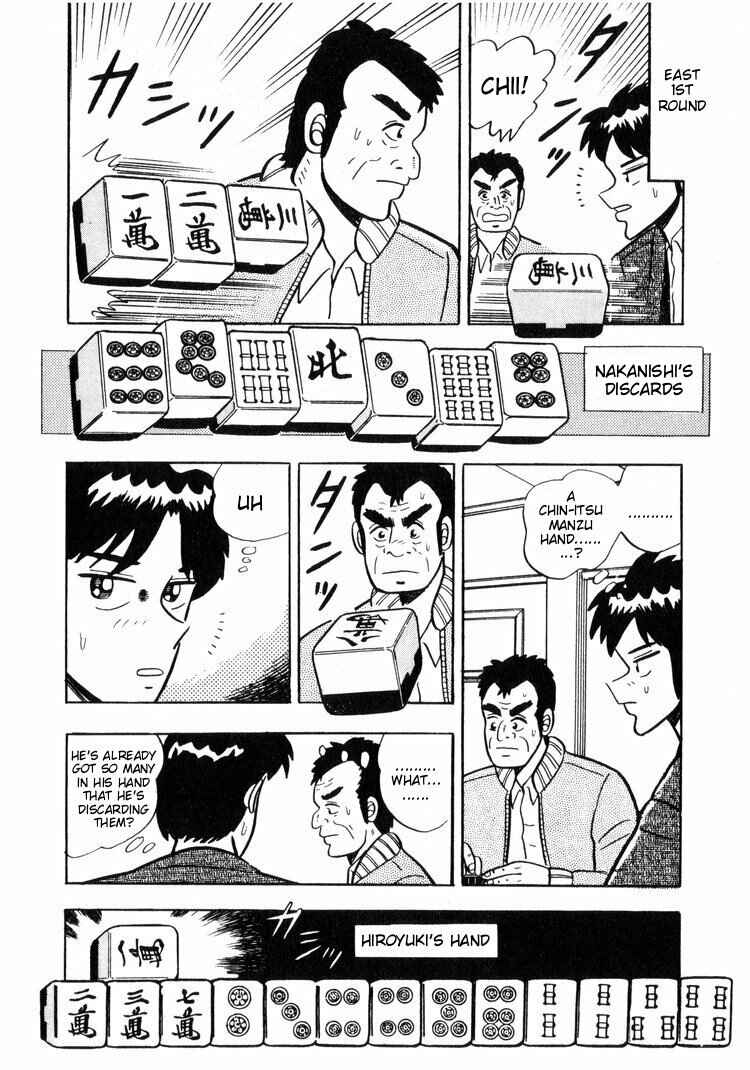 Page 6 Chapter 6 Ten - The Nice Guy on the Path of Tenho