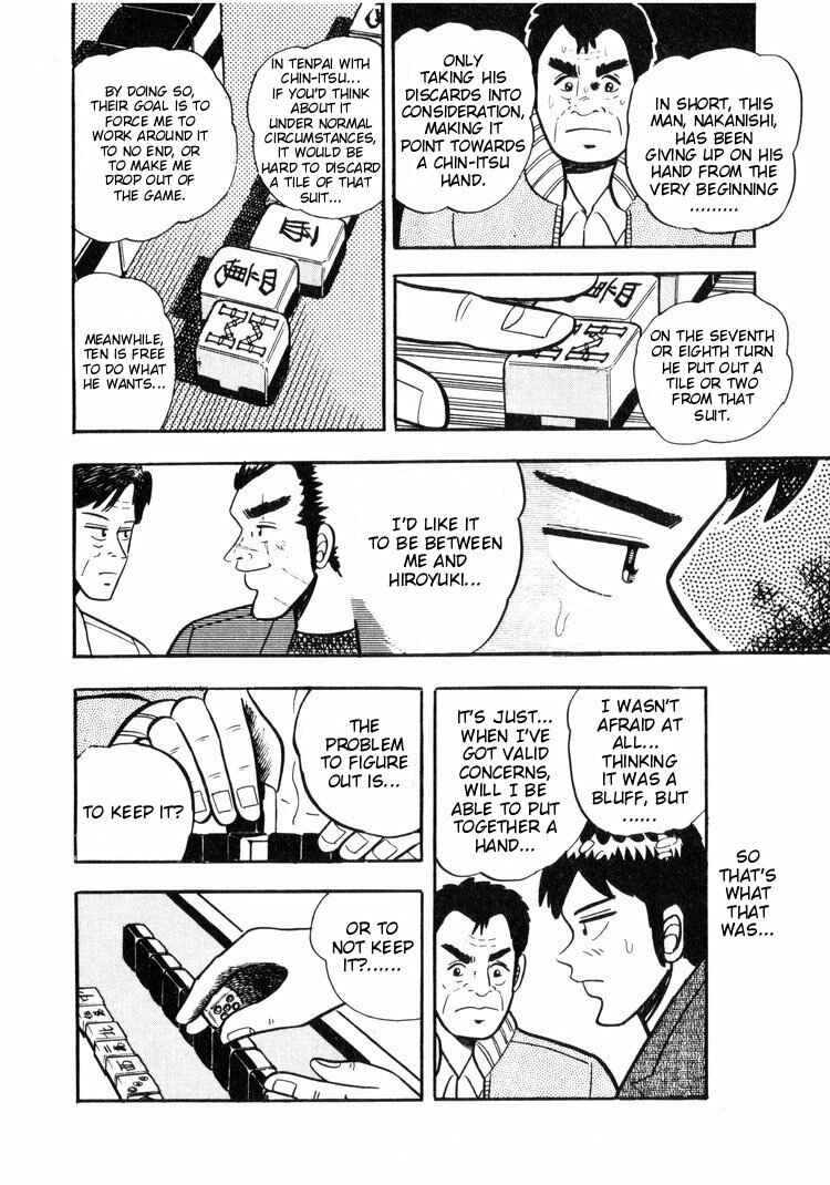 Page 8 Chapter 6 Ten - The Nice Guy on the Path of Tenho