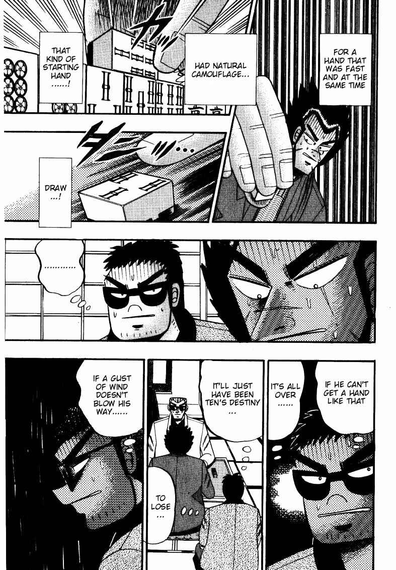 Page 10 Chapter 117 Ten - The Nice Guy on the Path of Tenho