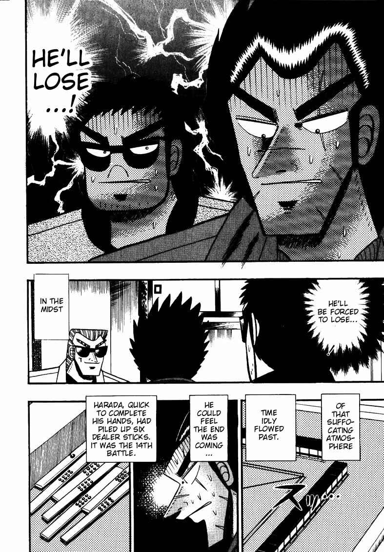 Page 11 Chapter 117 Ten - The Nice Guy on the Path of Tenho
