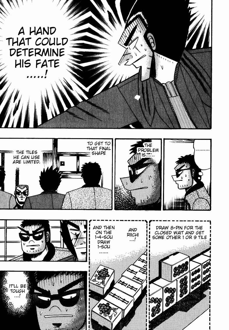 Page 15 Chapter 117 Ten - The Nice Guy on the Path of Tenho