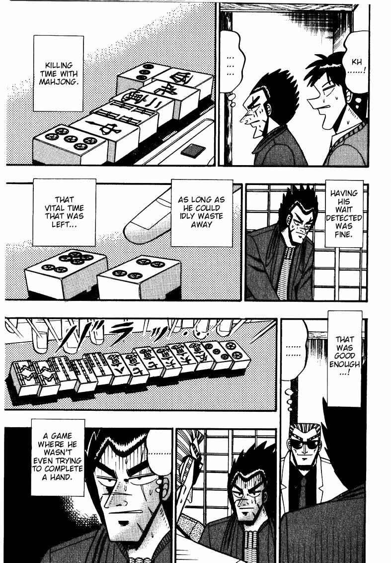 Page 6 Chapter 117 Ten - The Nice Guy on the Path of Tenho