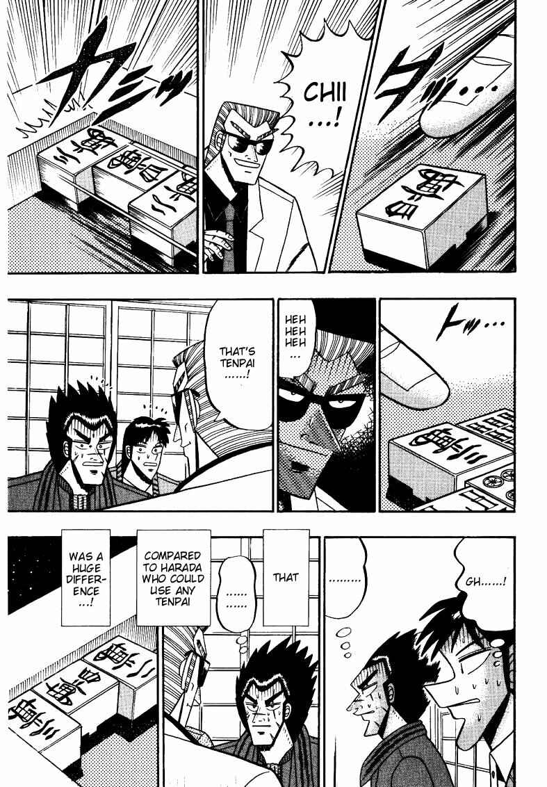 Page 8 Chapter 117 Ten - The Nice Guy on the Path of Tenho