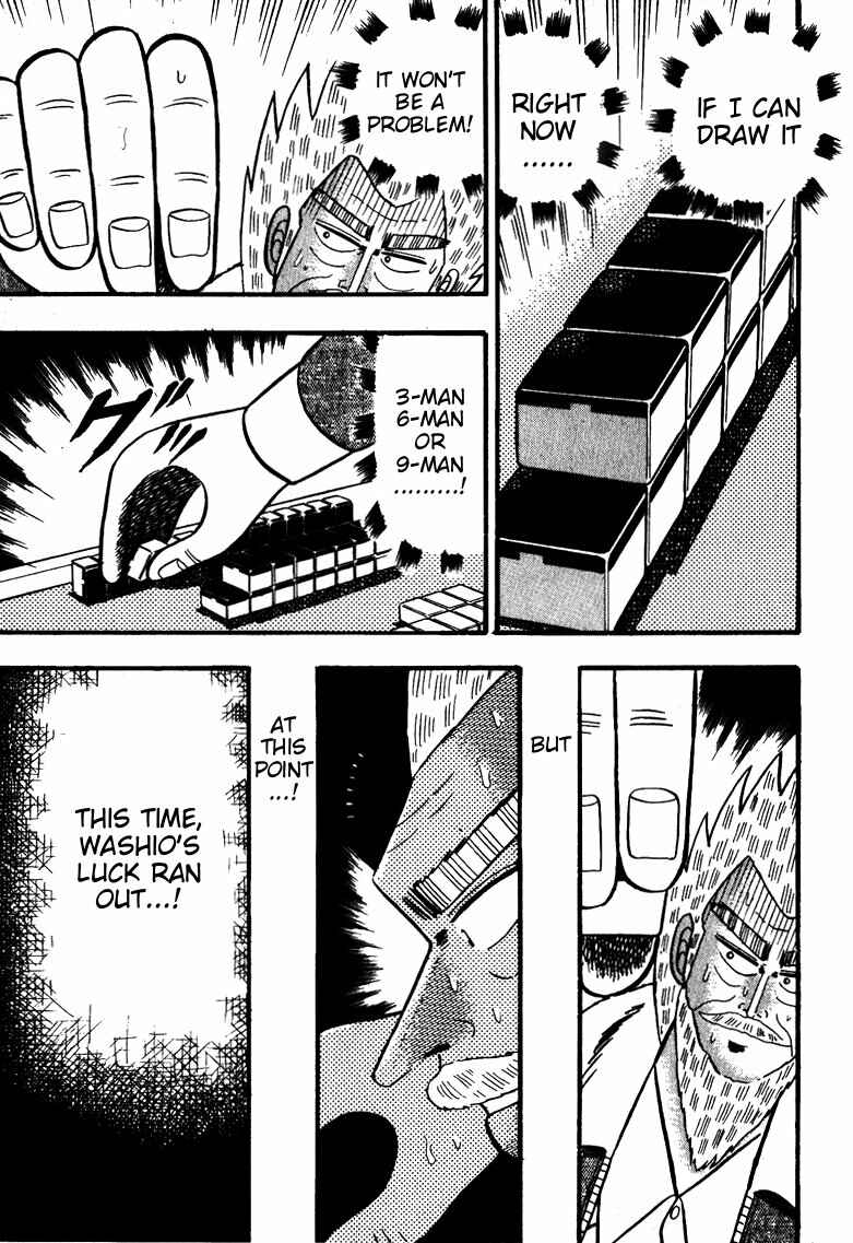 Page 11 Chapter 60 Ten - The Nice Guy on the Path of Tenho