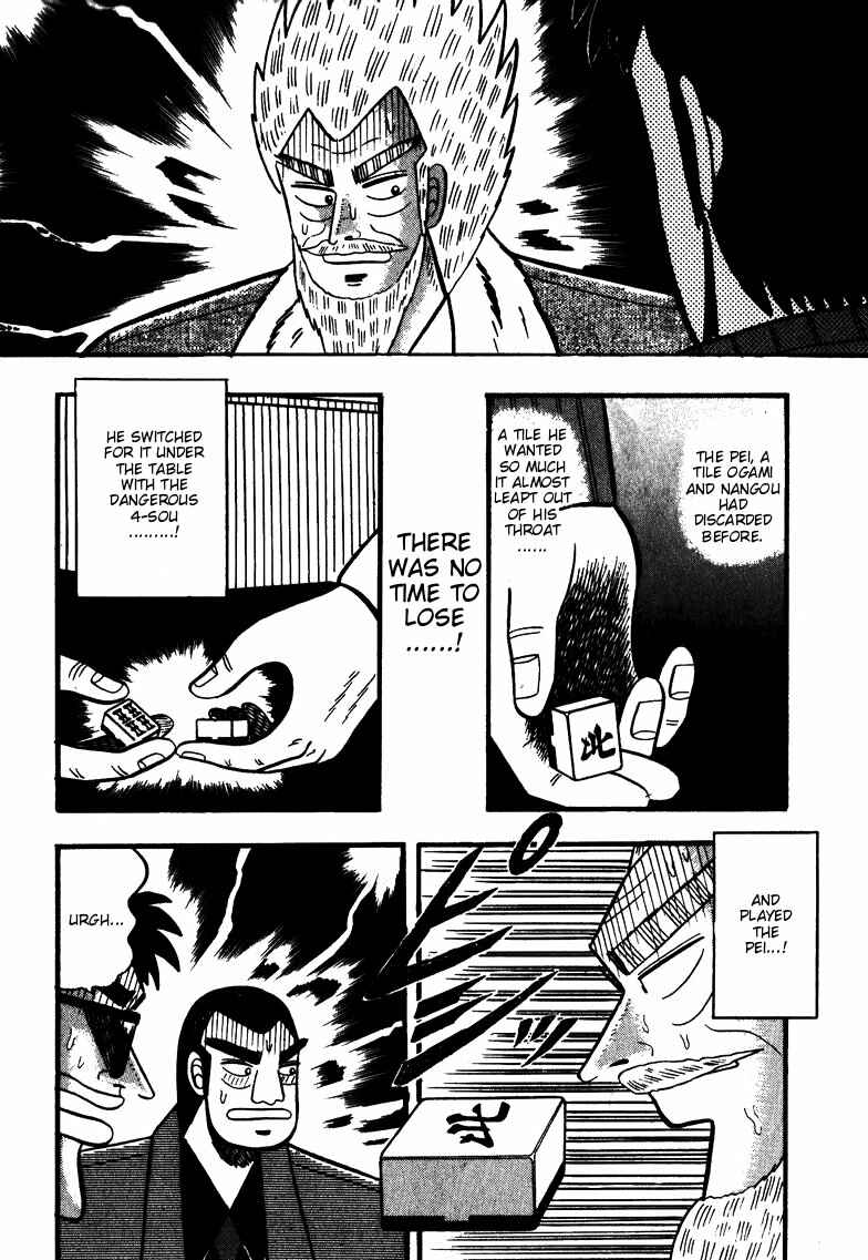 Page 14 Chapter 60 Ten - The Nice Guy on the Path of Tenho