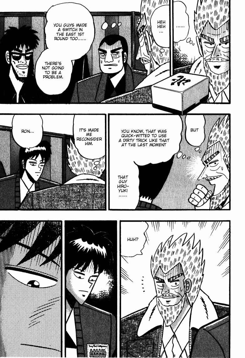 Page 15 Chapter 60 Ten - The Nice Guy on the Path of Tenho