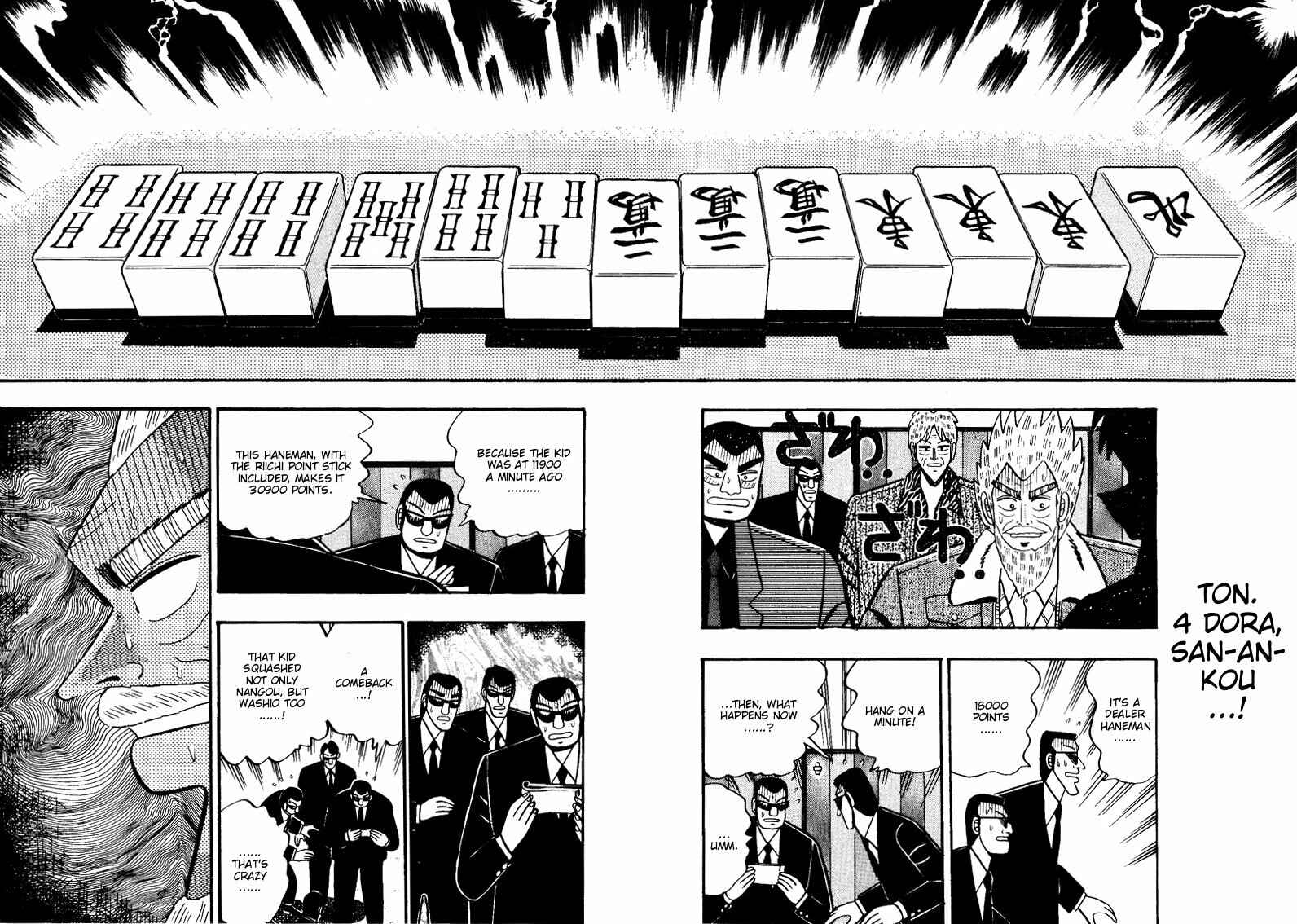 Page 18 Chapter 60 Ten - The Nice Guy on the Path of Tenho