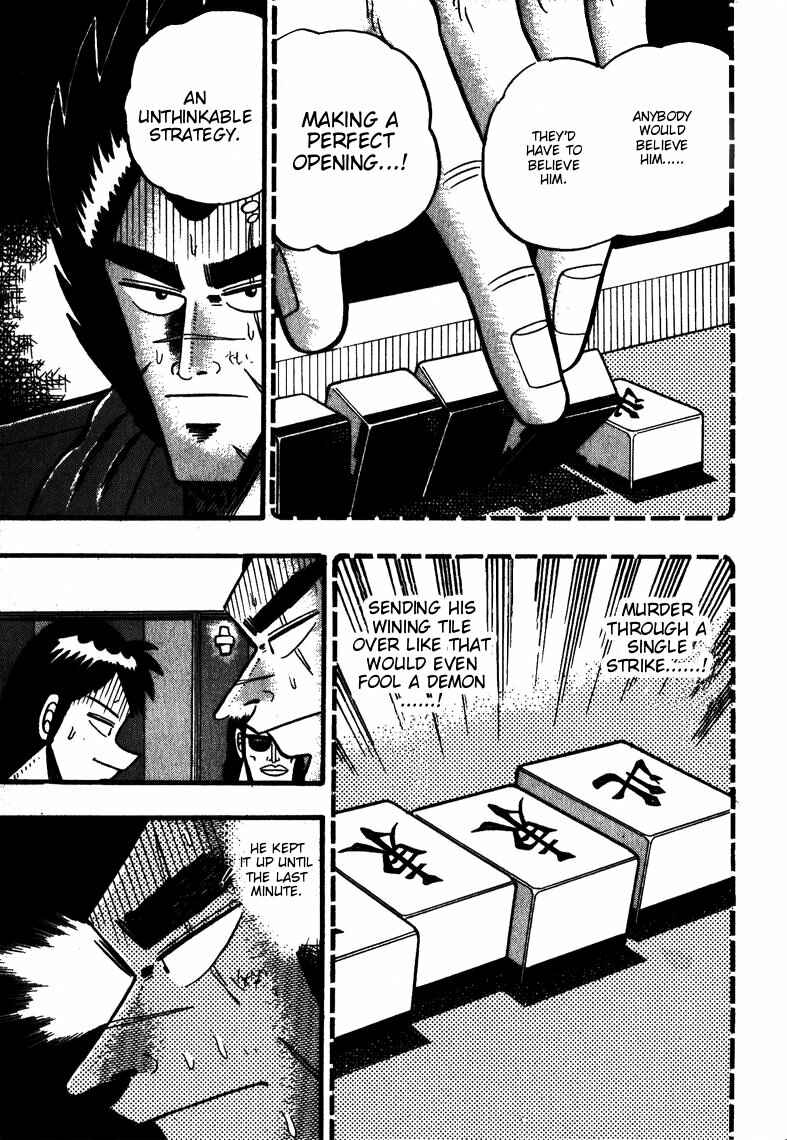 Page 22 Chapter 60 Ten - The Nice Guy on the Path of Tenho