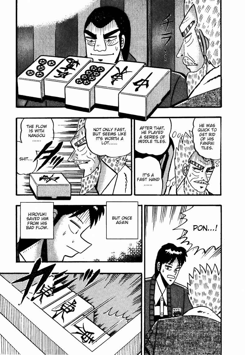 Page 4 Chapter 60 Ten - The Nice Guy on the Path of Tenho