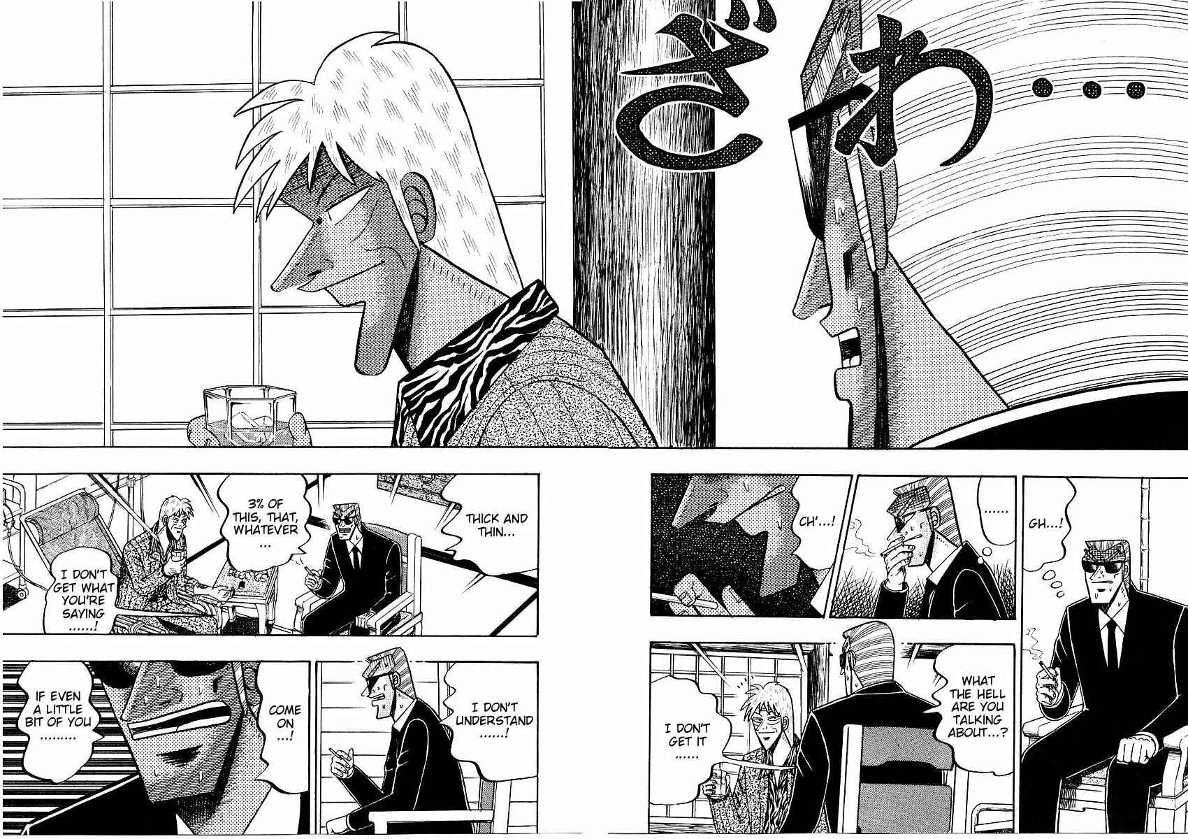 Page 17 Chapter 152 Ten - The Nice Guy on the Path of Tenho
