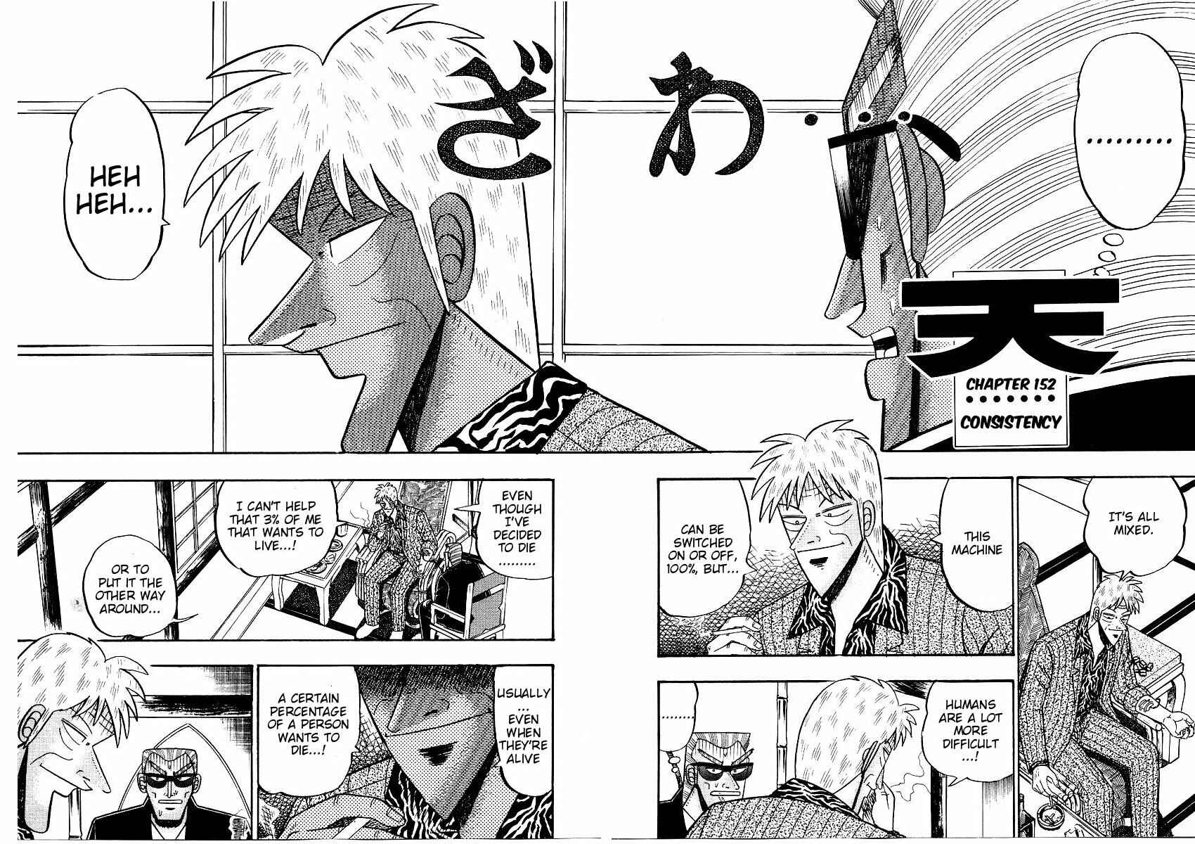Page 2 Chapter 152 Ten - The Nice Guy on the Path of Tenho