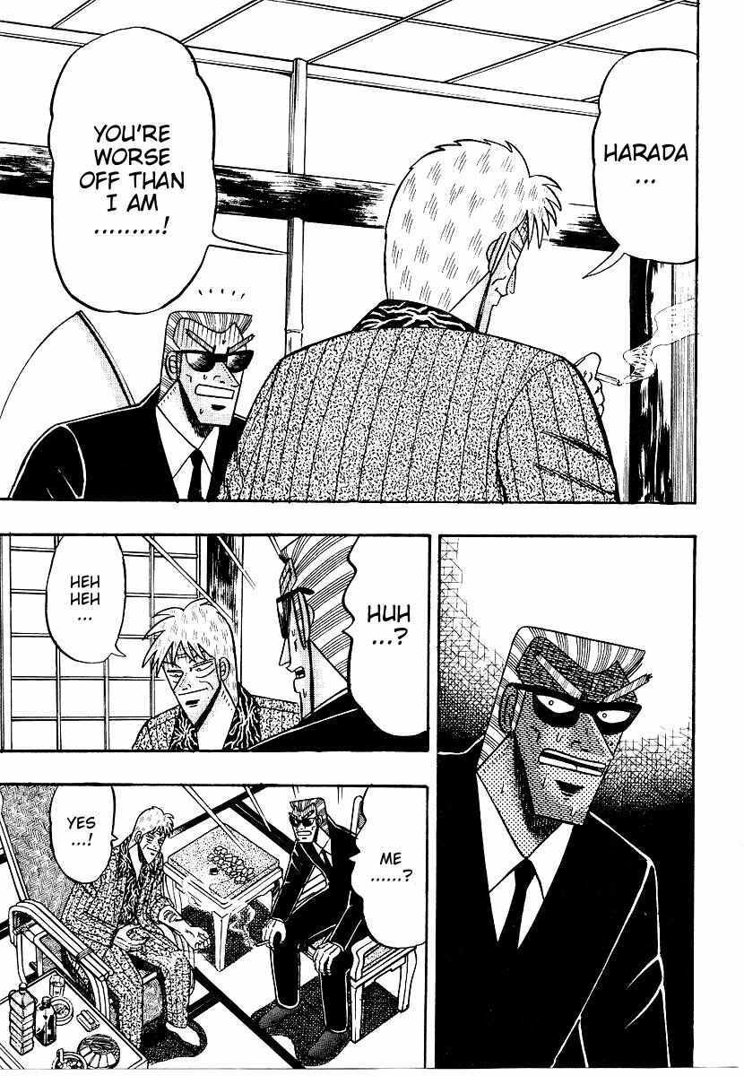 Page 21 Chapter 152 Ten - The Nice Guy on the Path of Tenho