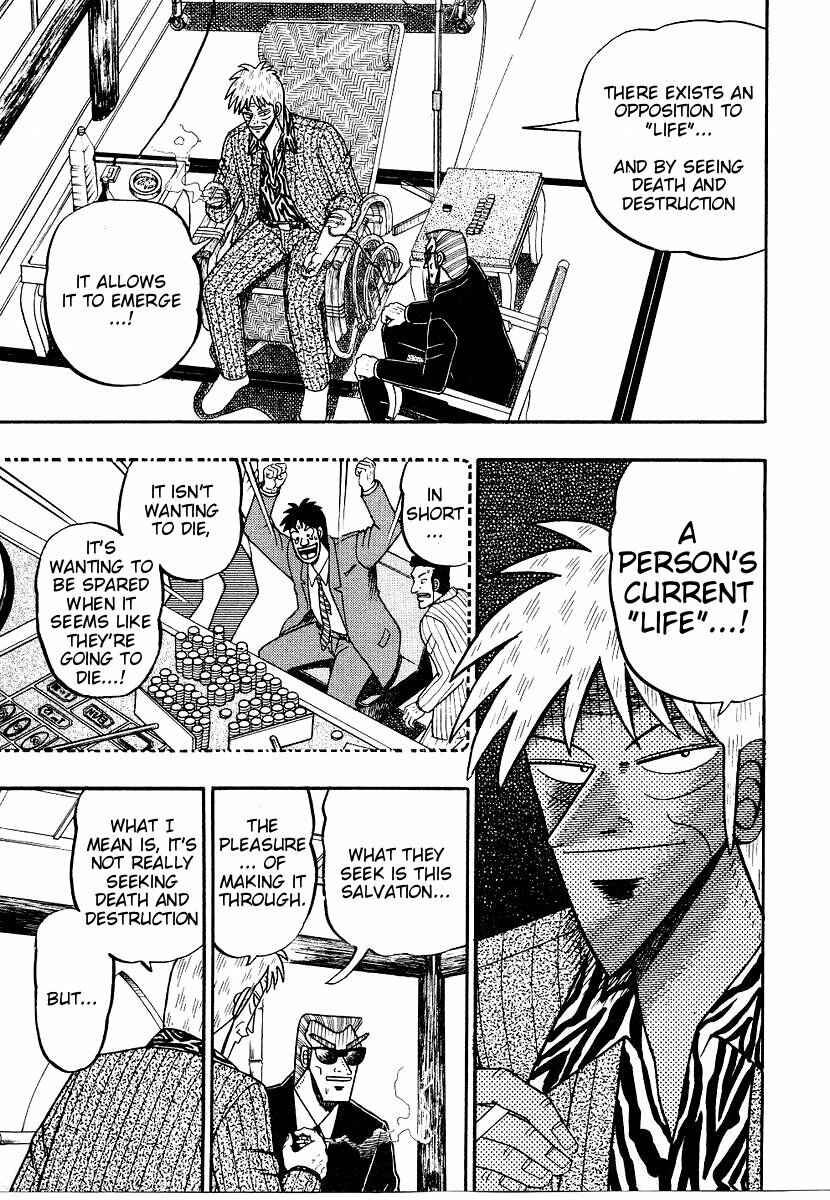 Page 6 Chapter 152 Ten - The Nice Guy on the Path of Tenho