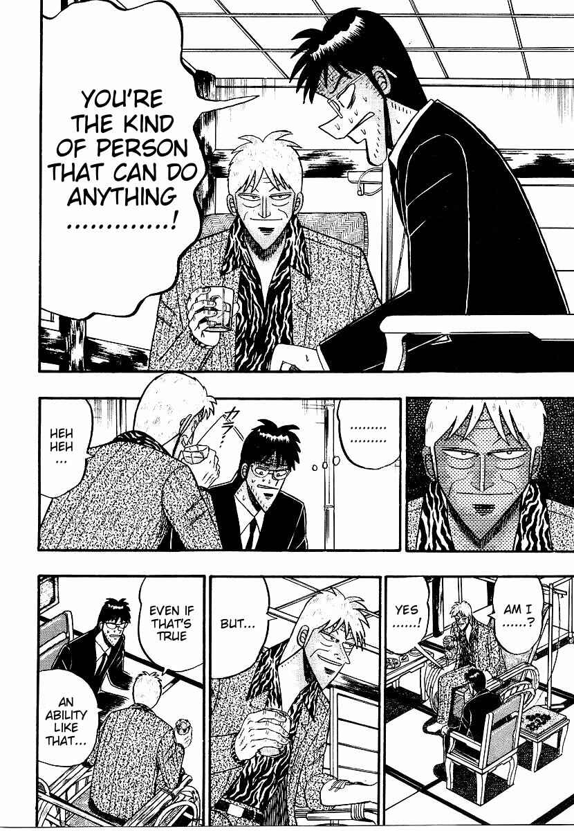 Page 11 Chapter 156 Ten - The Nice Guy on the Path of Tenho