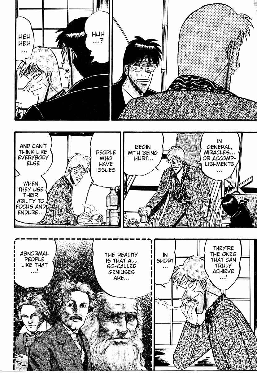 Page 15 Chapter 156 Ten - The Nice Guy on the Path of Tenho