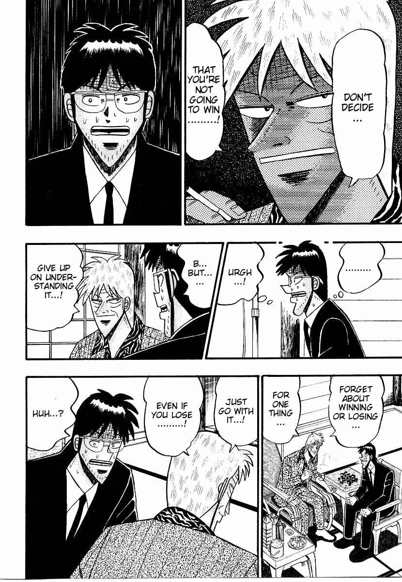Page 17 Chapter 156 Ten - The Nice Guy on the Path of Tenho
