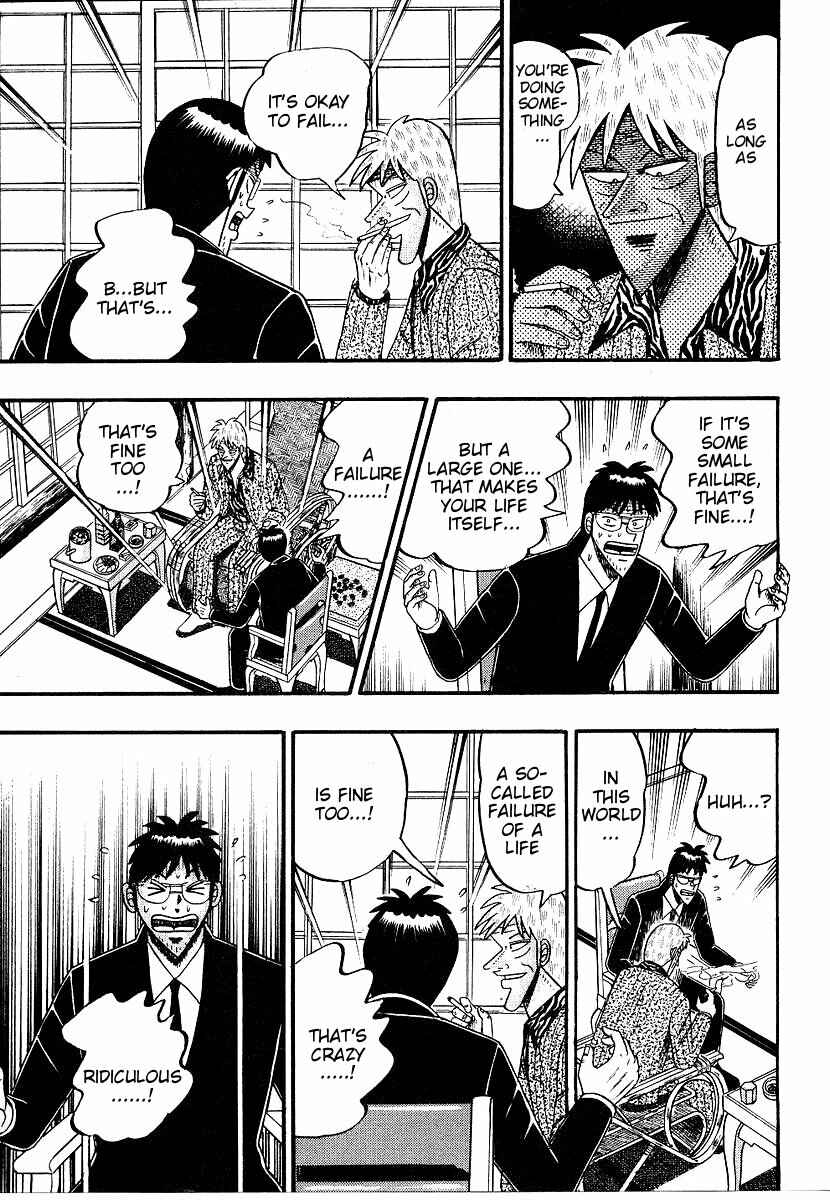 Page 18 Chapter 156 Ten - The Nice Guy on the Path of Tenho