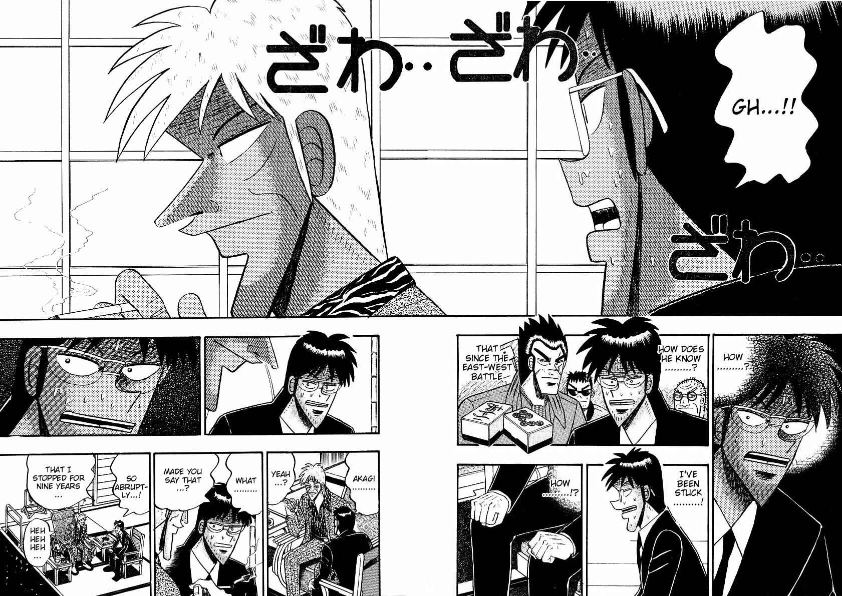 Page 2 Chapter 156 Ten - The Nice Guy on the Path of Tenho