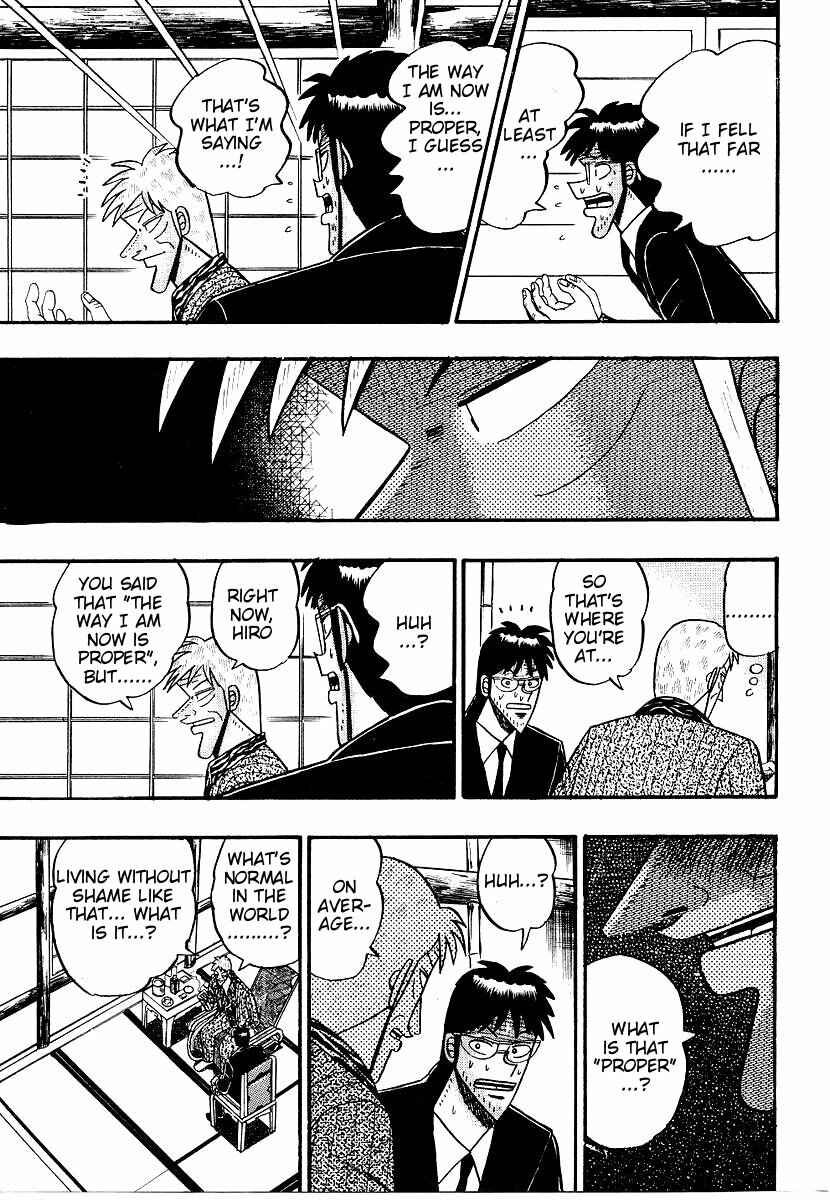 Page 20 Chapter 156 Ten - The Nice Guy on the Path of Tenho