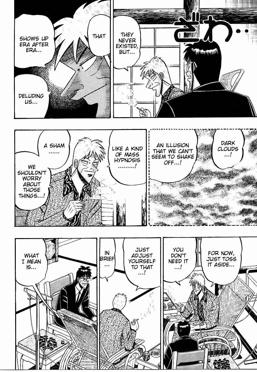 Page 23 Chapter 156 Ten - The Nice Guy on the Path of Tenho