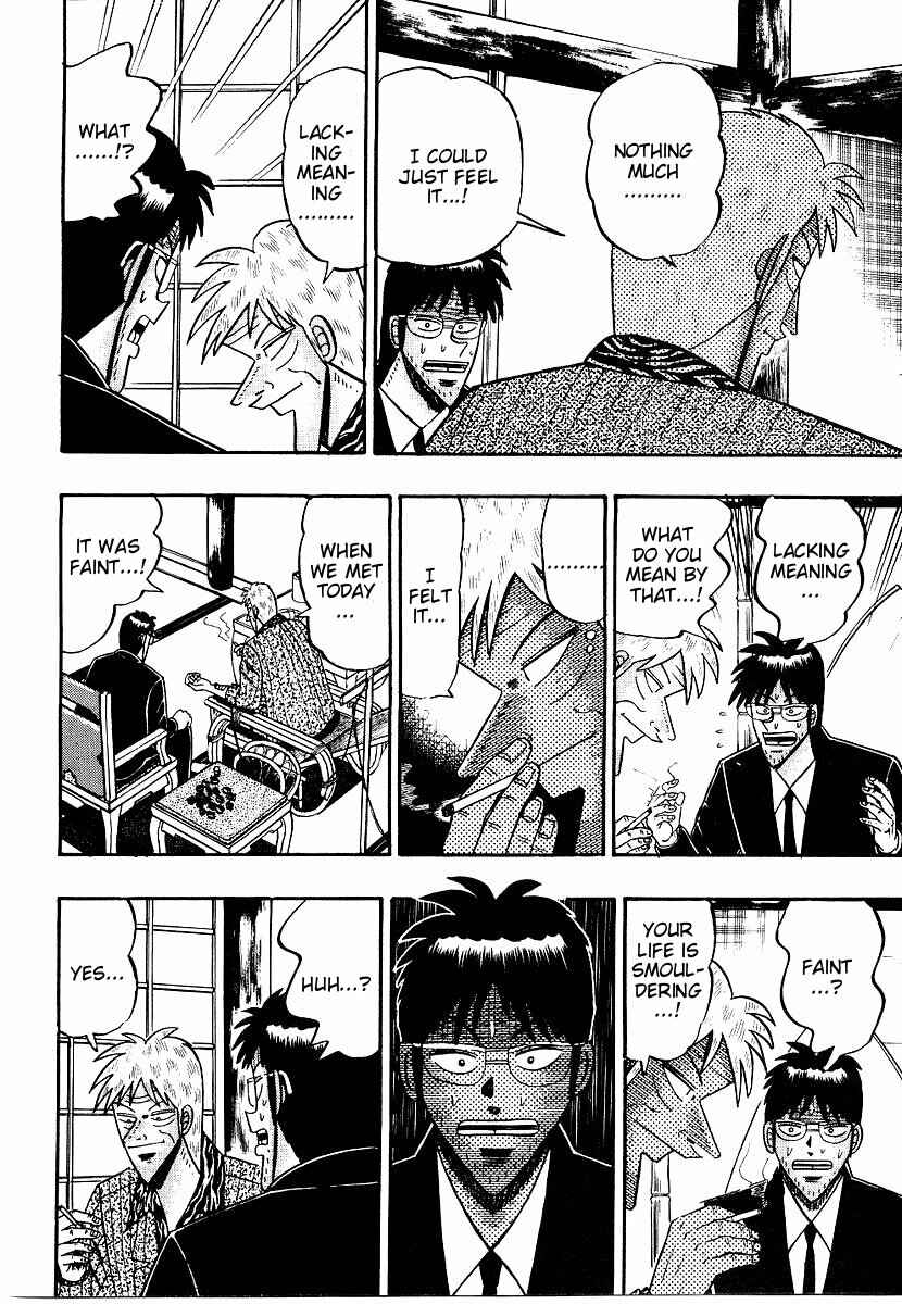 Page 3 Chapter 156 Ten - The Nice Guy on the Path of Tenho