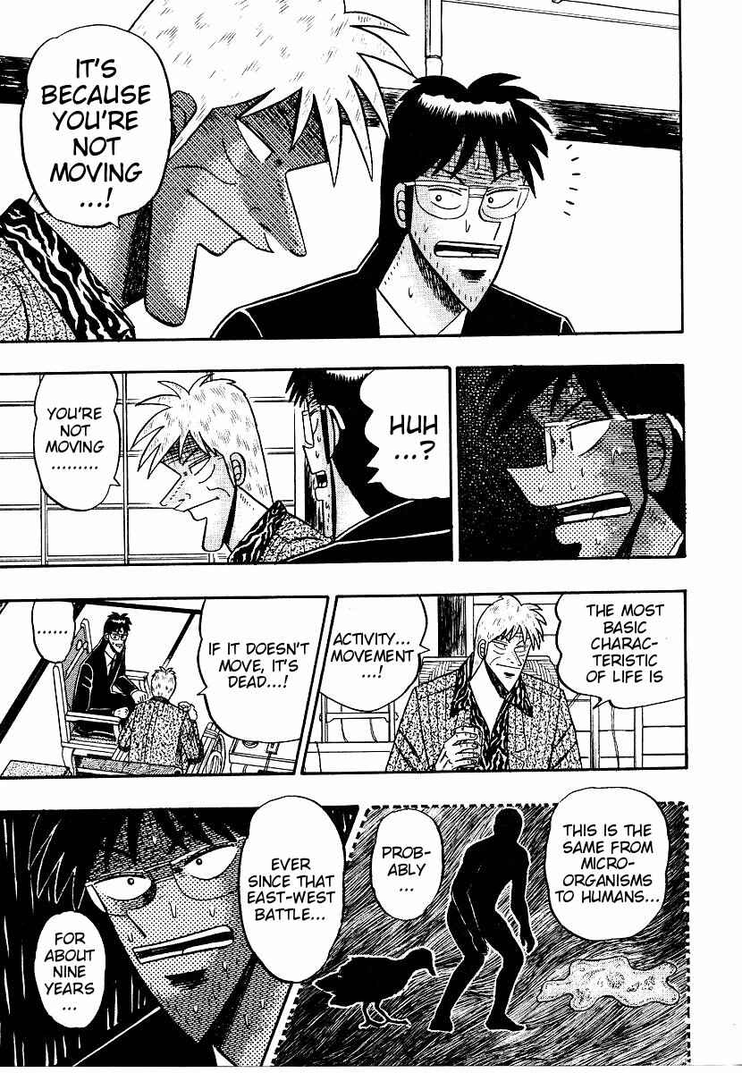 Page 6 Chapter 156 Ten - The Nice Guy on the Path of Tenho