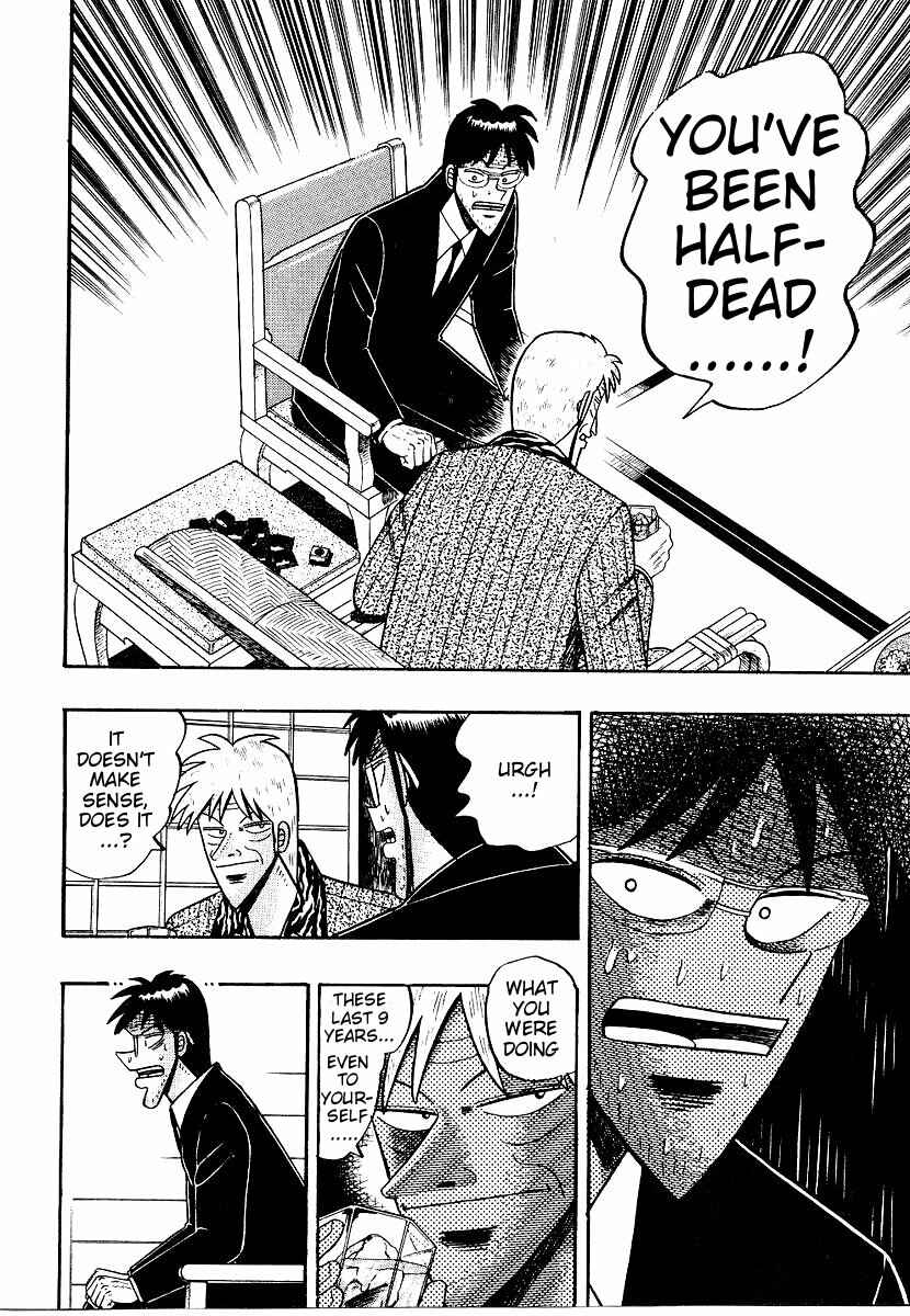 Page 7 Chapter 156 Ten - The Nice Guy on the Path of Tenho