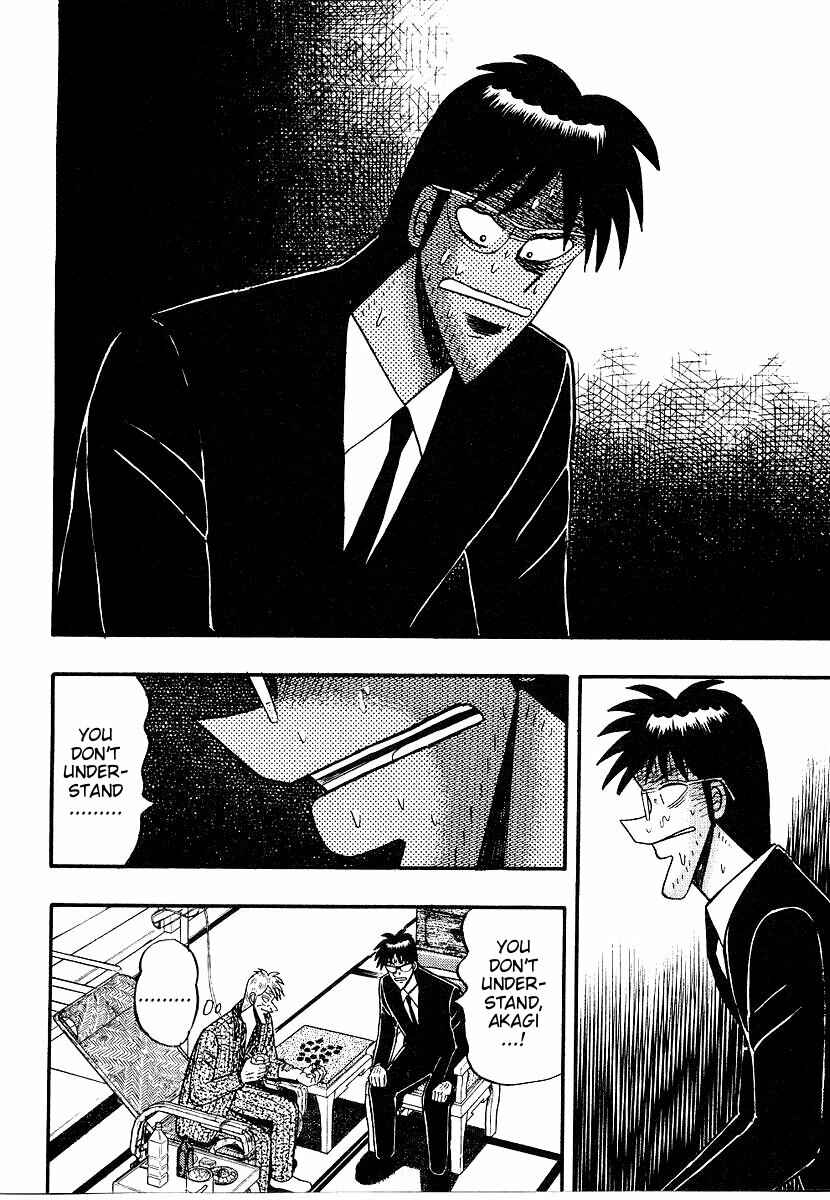 Page 9 Chapter 156 Ten - The Nice Guy on the Path of Tenho