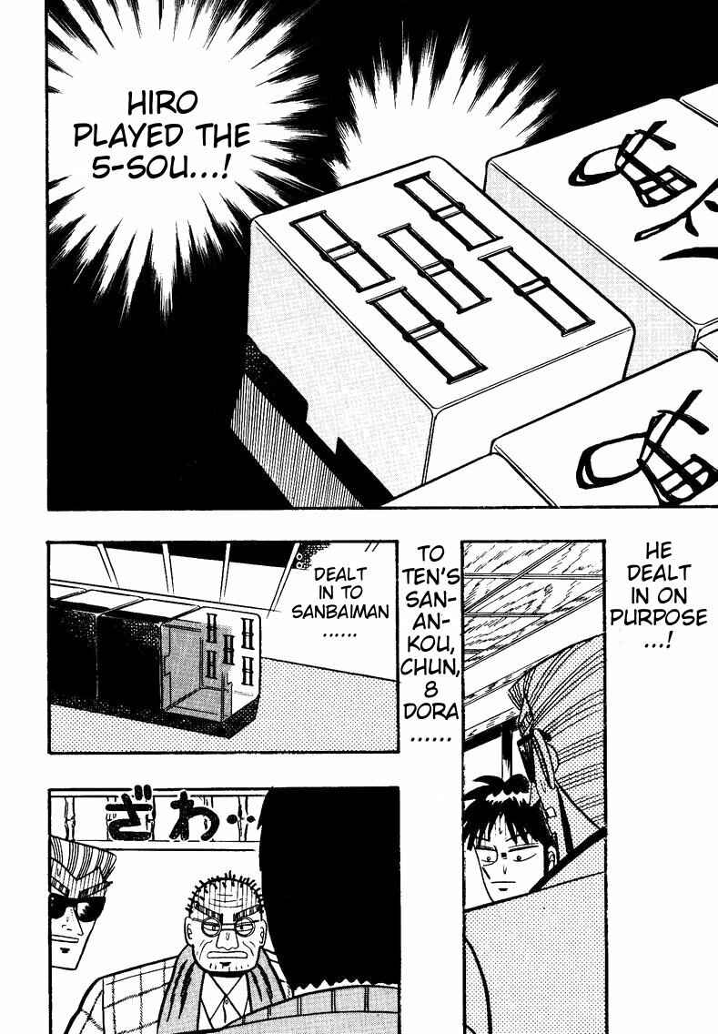 Page 11 Chapter 92 Ten - The Nice Guy on the Path of Tenho
