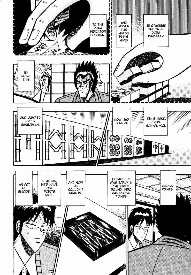Page 3 Chapter 92 Ten - The Nice Guy on the Path of Tenho