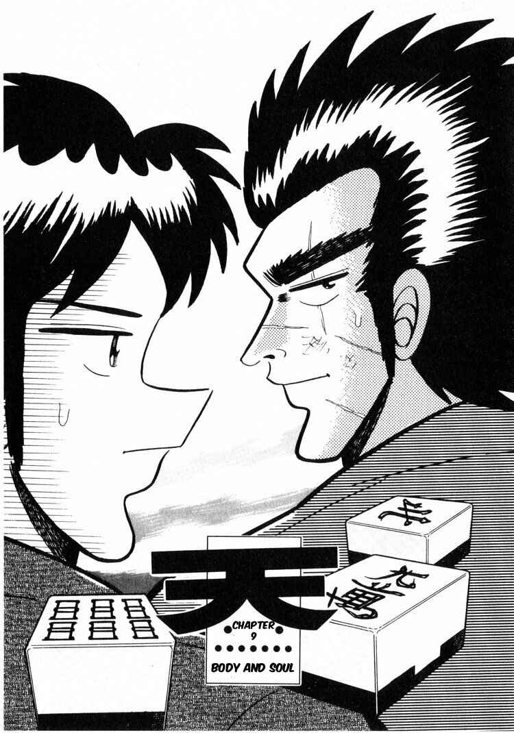 Page 1 Chapter 9 Ten - The Nice Guy on the Path of Tenho