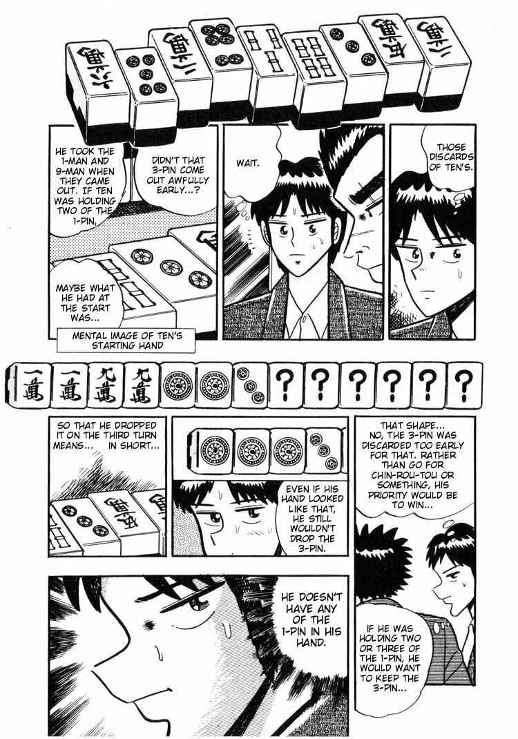 Page 13 Chapter 9 Ten - The Nice Guy on the Path of Tenho