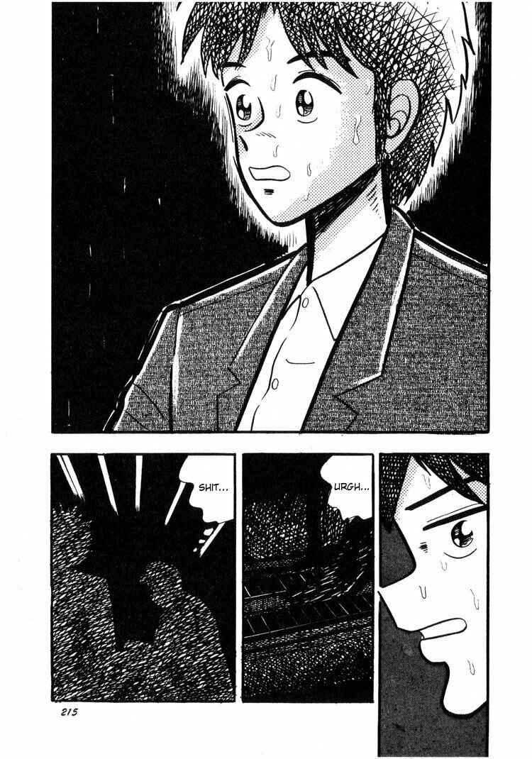 Page 19 Chapter 9 Ten - The Nice Guy on the Path of Tenho