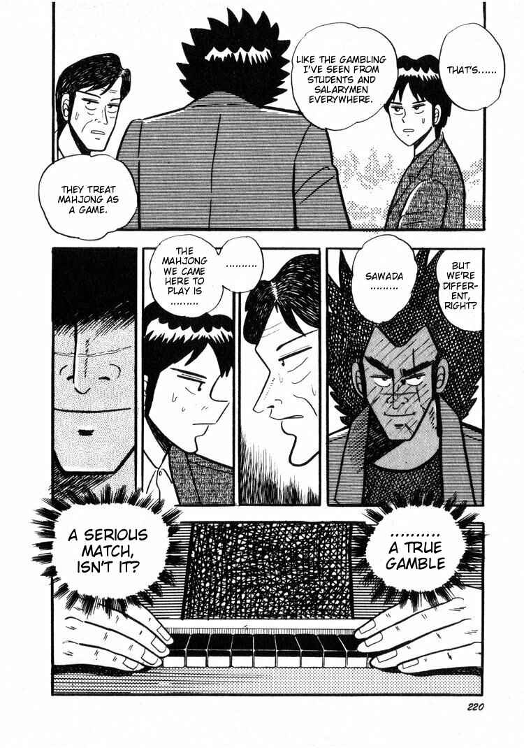 Page 24 Chapter 9 Ten - The Nice Guy on the Path of Tenho