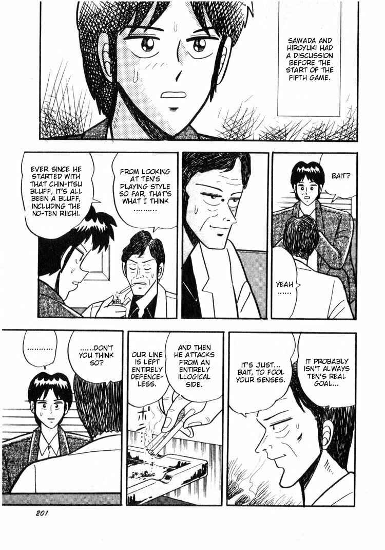 Page 5 Chapter 9 Ten - The Nice Guy on the Path of Tenho