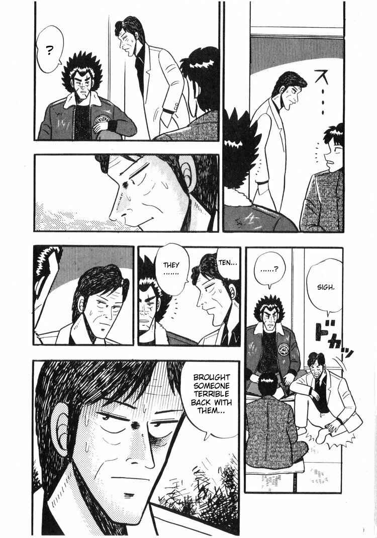 Page 13 Chapter 16 Ten - The Nice Guy on the Path of Tenho