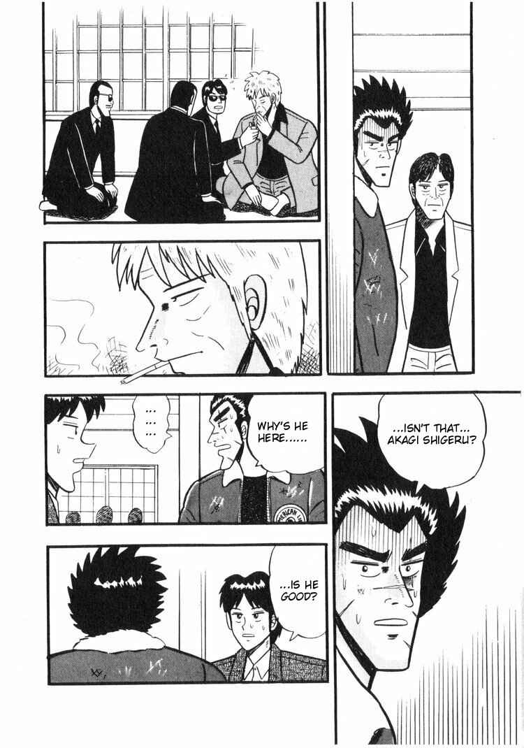 Page 14 Chapter 16 Ten - The Nice Guy on the Path of Tenho
