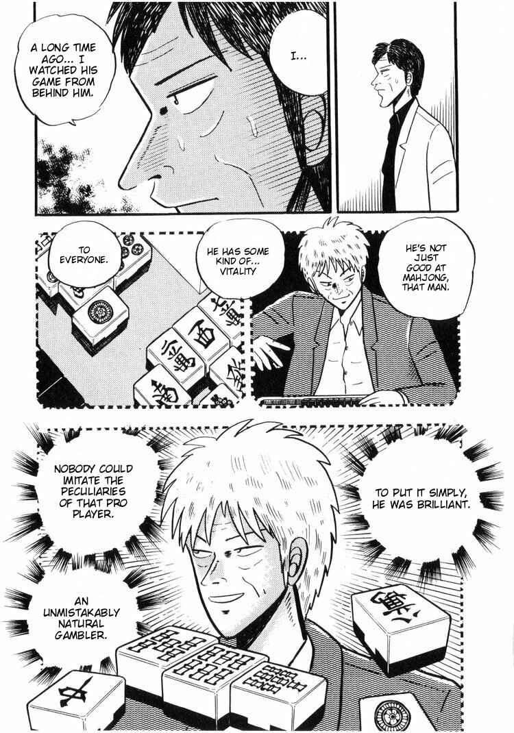 Page 17 Chapter 16 Ten - The Nice Guy on the Path of Tenho