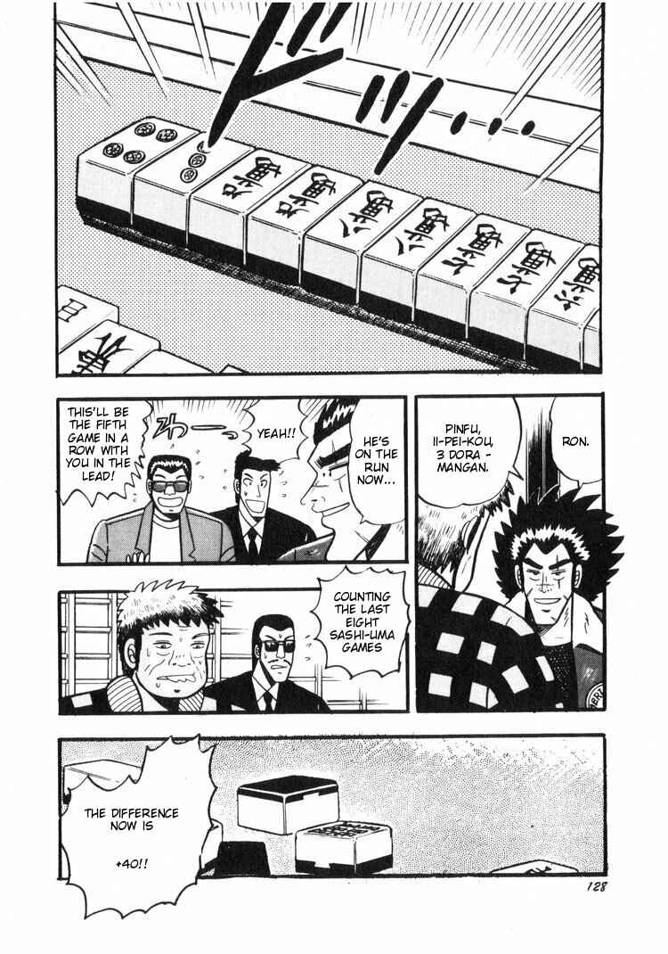 Page 4 Chapter 16 Ten - The Nice Guy on the Path of Tenho