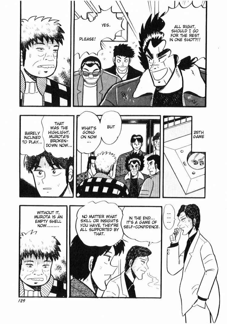 Page 5 Chapter 16 Ten - The Nice Guy on the Path of Tenho