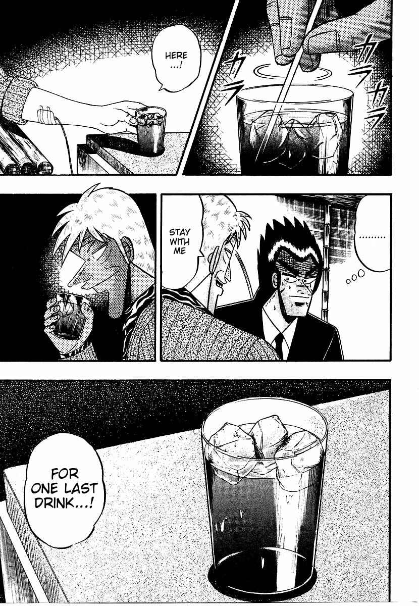Page 11 Chapter 160 Ten - The Nice Guy on the Path of Tenho
