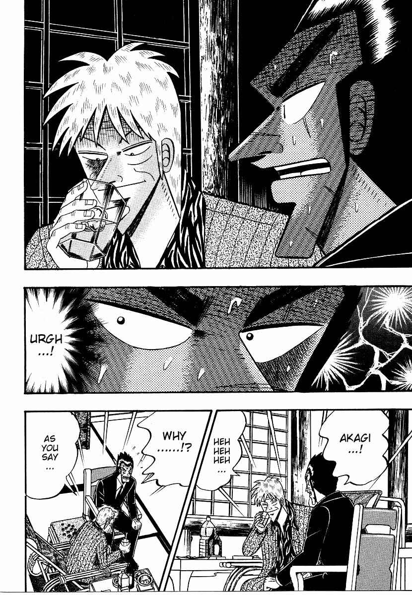 Page 12 Chapter 160 Ten - The Nice Guy on the Path of Tenho