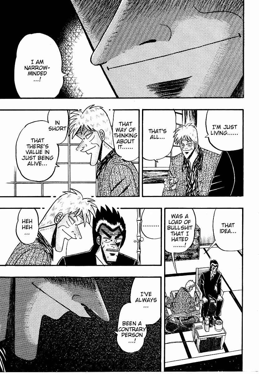 Page 13 Chapter 160 Ten - The Nice Guy on the Path of Tenho