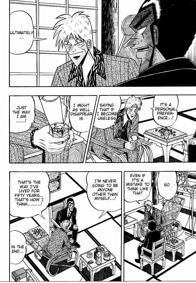 Page 14 Chapter 160 Ten - The Nice Guy on the Path of Tenho