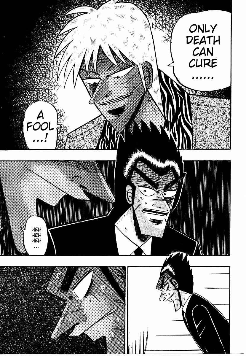 Page 15 Chapter 160 Ten - The Nice Guy on the Path of Tenho