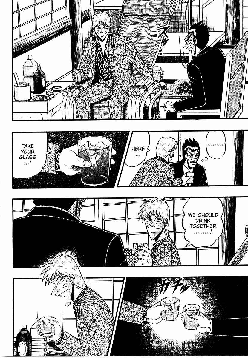 Page 18 Chapter 160 Ten - The Nice Guy on the Path of Tenho