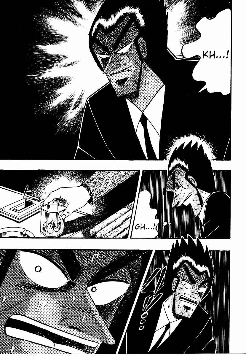 Page 21 Chapter 160 Ten - The Nice Guy on the Path of Tenho
