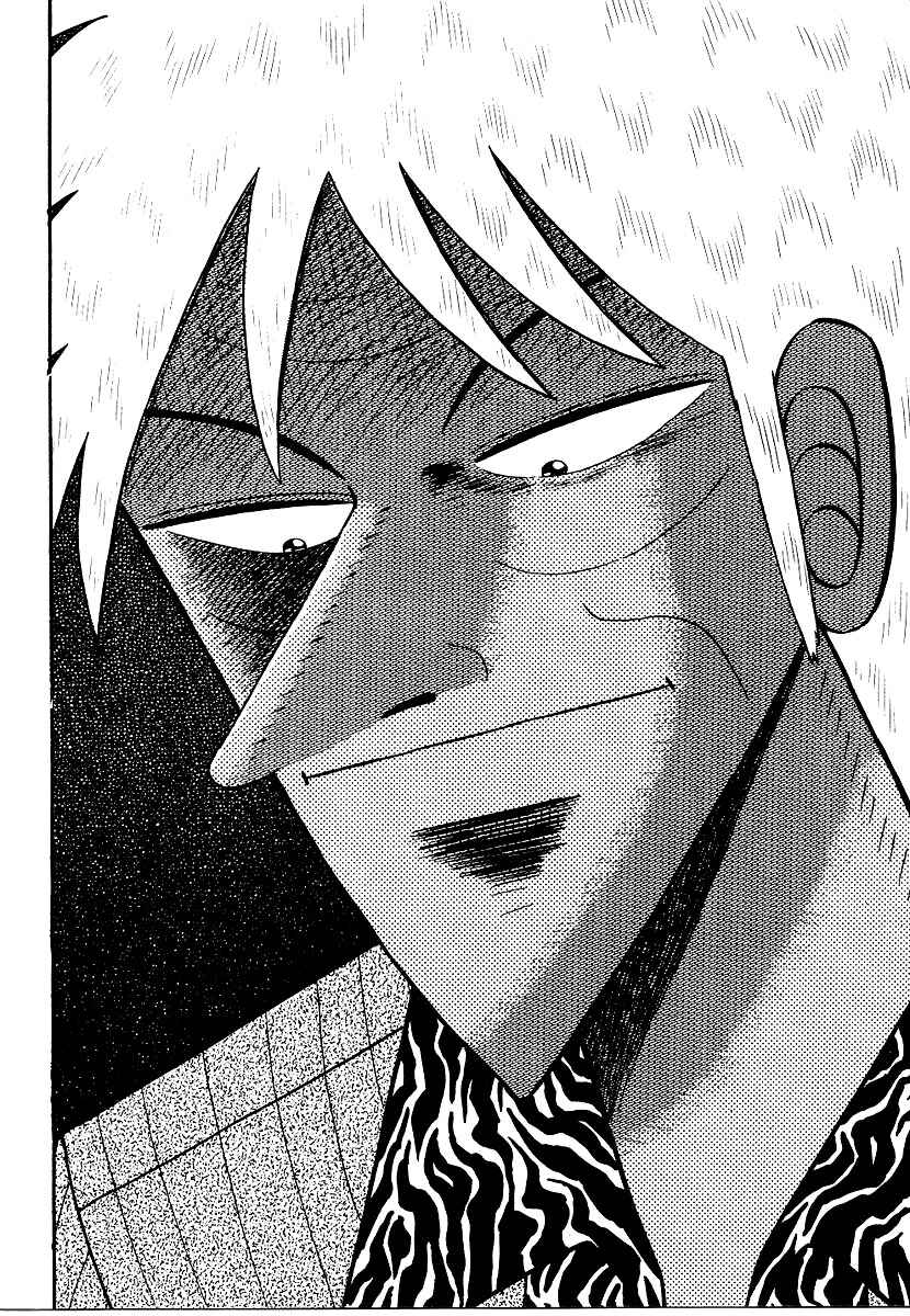 Page 22 Chapter 160 Ten - The Nice Guy on the Path of Tenho