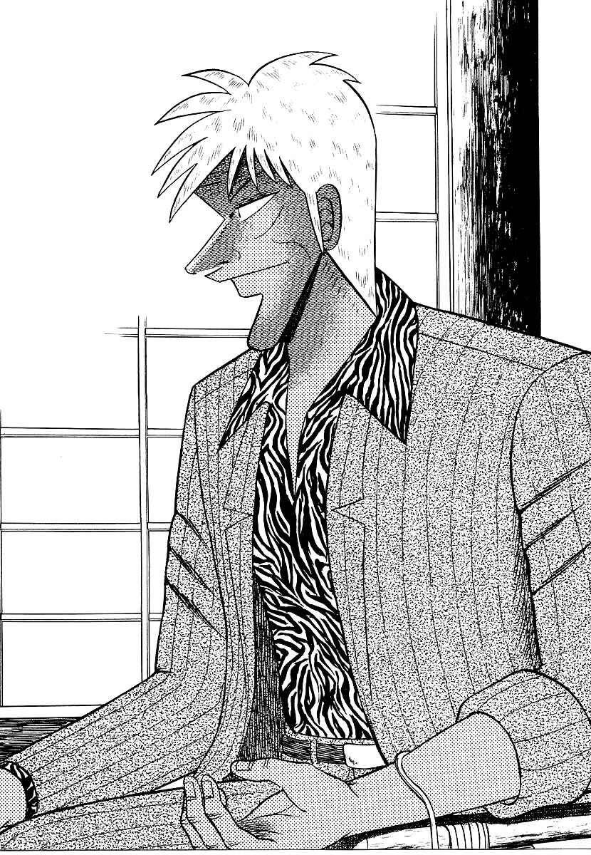 Page 24 Chapter 160 Ten - The Nice Guy on the Path of Tenho
